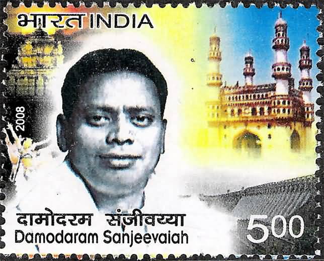 http://www.stampsofindia.com/lists/stamps/2008/1919.jpg